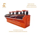 Mining Equipment/XCF Mechanical Agitating Flotation Cell