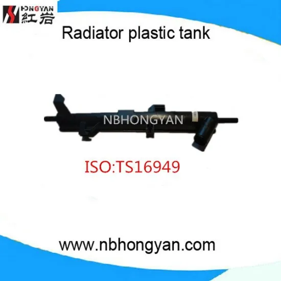 OEM car parts number in radiator ,plastic tank for OEM 1086946/6899903