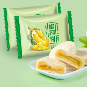 Pastry and Snack Packaging Films: Mooncake Wraps and Bread Bags
