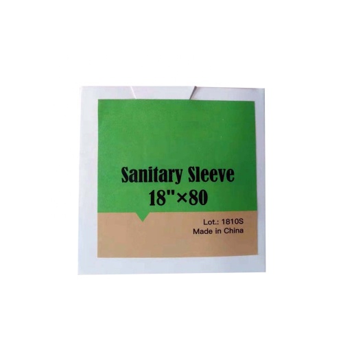 New product sanitary artificial insemination catheter cover