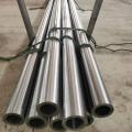 AISI 1020 CARBON Steel Hollow Rod