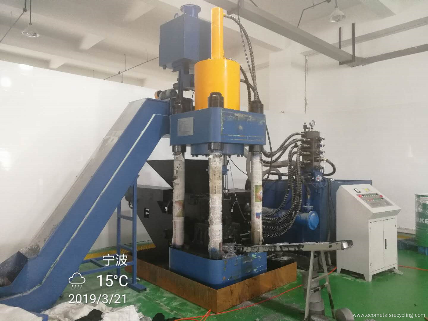 Aluminum Material Briquette Machine with Ce Certificate