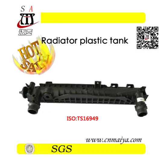 plastic tank auto radiator, OEM:8D012125AP/BC