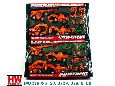 Construction play set,2asst