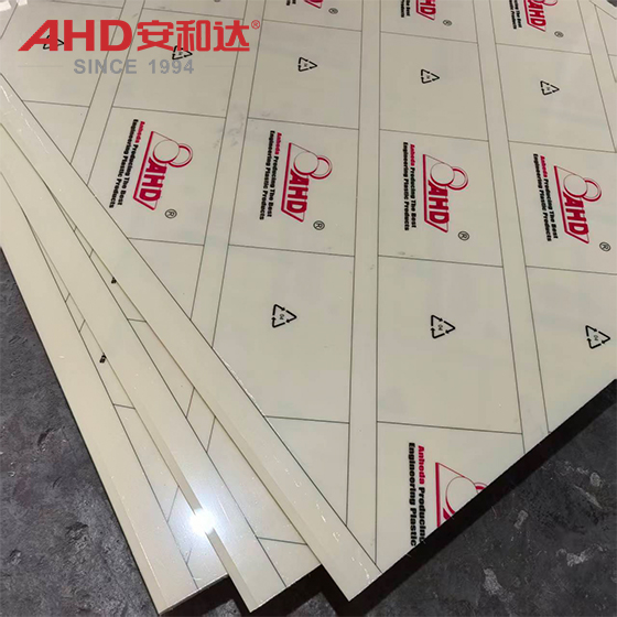 Beige ABS Sheet with film