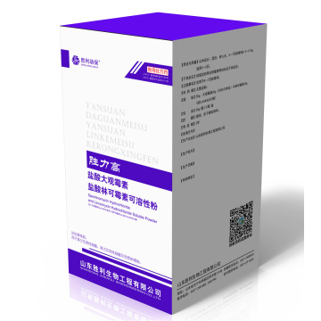 Spectinomycine Hcl Lincomycine Hcl Poudre soluble