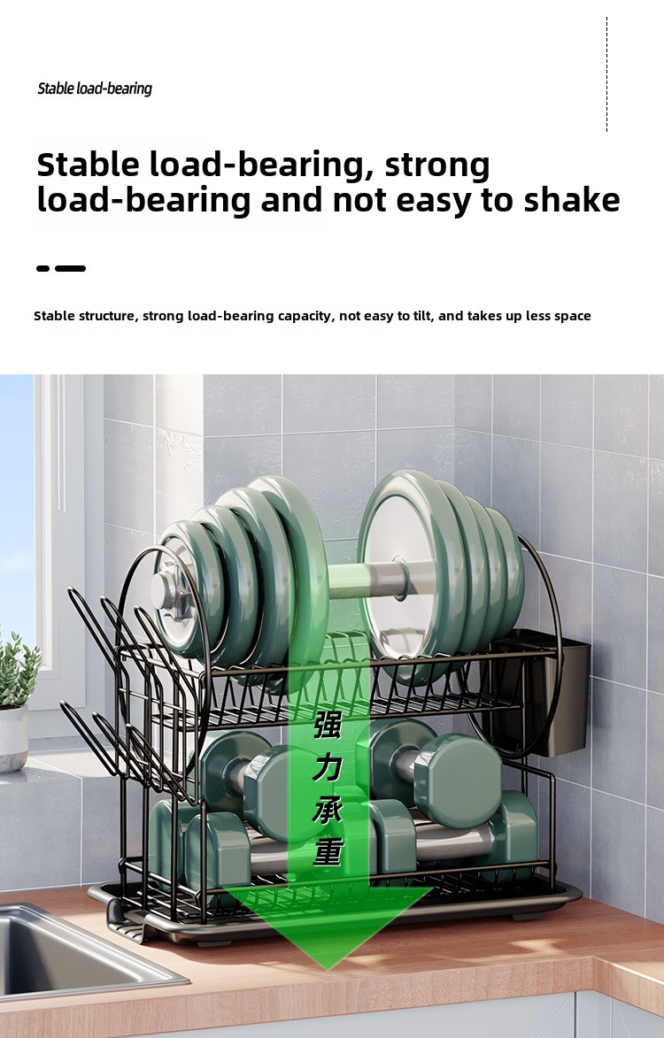 Multi-Functional Double-Tier Metal Dish Rack