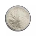 Sarcosine Methylester Hydrochloride Powder