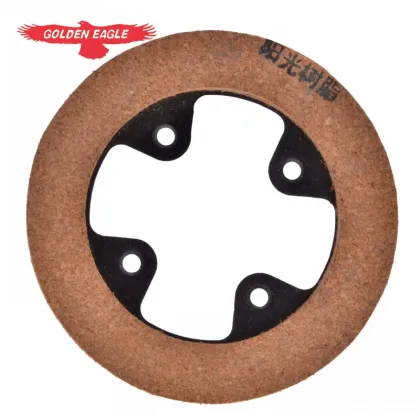 Motor Friction Plate Clutch/Brakes Search Engine