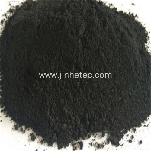 Inorganic Carbon Black Pigment For Ink China Manufacturers Suppliers ...