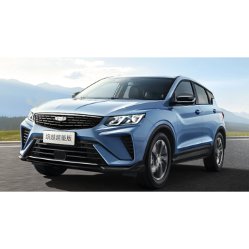 2025 Geely Bin Yue 1,5L CVT