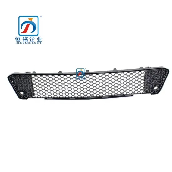 Front Bumper Lower Grille for Mercedes-Benz S-Class W221 S65 2218850953