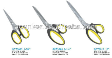 10" High quality Titianium Plated blade soft grip stainless scissors