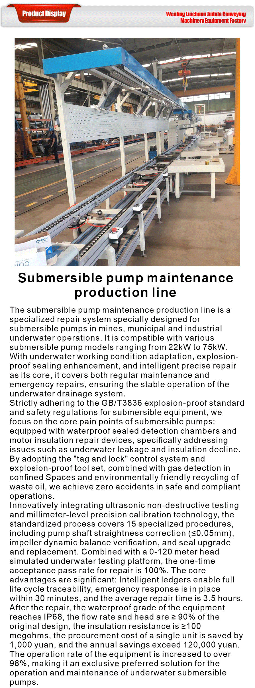 Repair and testing line-xiangqing1-JLD092