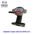 Vstup chladiče vody pro DFSK C37