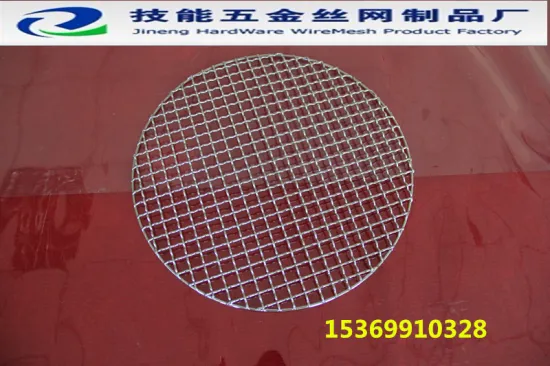 stainless stell barbecue grill mesh