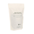コーヒーティー用の100％堆肥化可能なスタンドアップポーチ白い袋