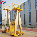 Aluminum Electric Ladder Lift