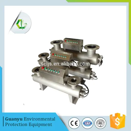 uv steriliser uv disinfection uv treatment