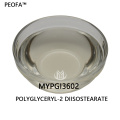 Polyglyceryl-2 Diisostearate Skin Conditioning Emulsifier