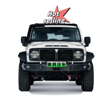 2024 Challenger Compact SUV: Off-Road Ready, City Friendly - Find Cheap Used Cars for Sale