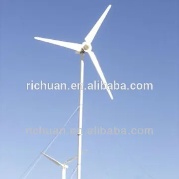 1kw Windmill generators,permanent magnet generator wind low rpm