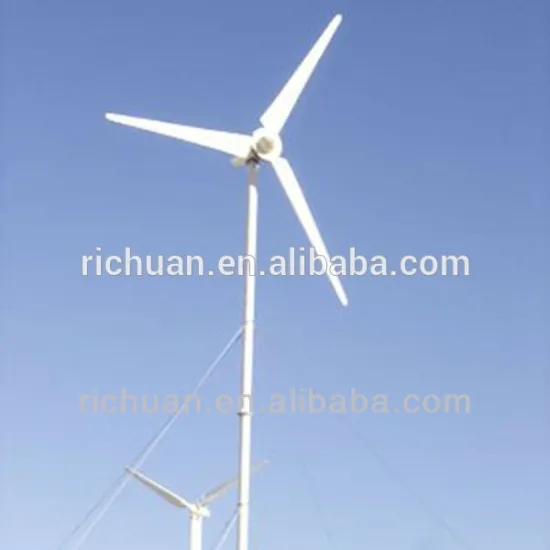 1kw Windmill generators,permanent magnet generator wind low rpm