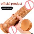 Dildo Artificial Penis lady masturbators adult sex toys