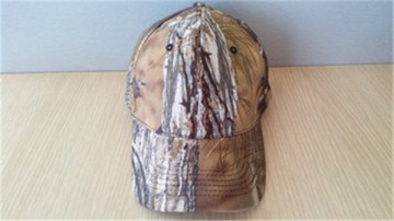 Sales Plain Camo Army Cap