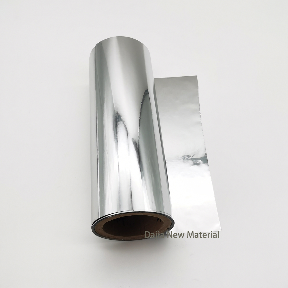 metal pet film 2 metal pet film 2