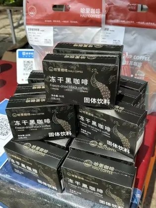 Sugar Free Instant Coffee