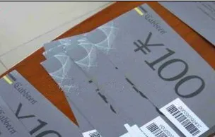 Custom water mark voucher in book printing