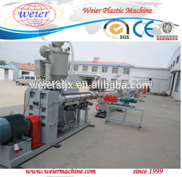 PPR PERT PE Pipe Extrusion Line Plastic Pipe Making Machine