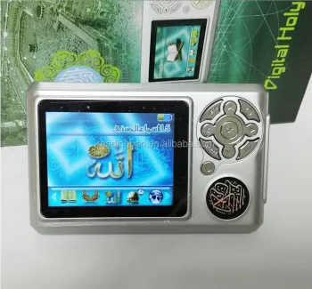 2.8 Inch Colorful LCD Quran MP4 Player - Portable Device for Audio Quran Recitation