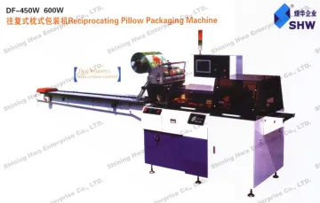 Reciprocating Pillow Packaging Machine