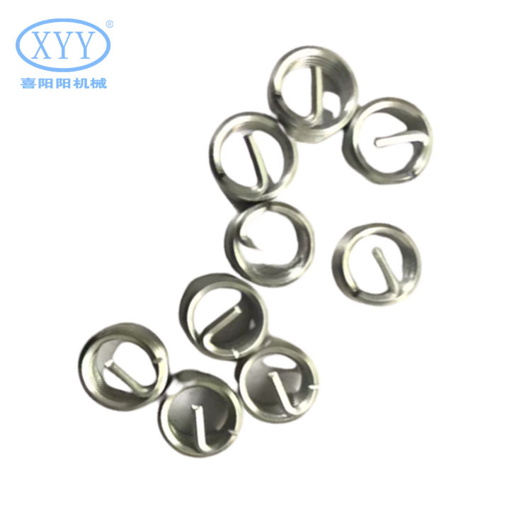 303 stainless steel M2*0.4*2.5d inserted thread