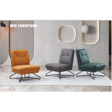 Nordic Modern Design Leisure Sofa Chair