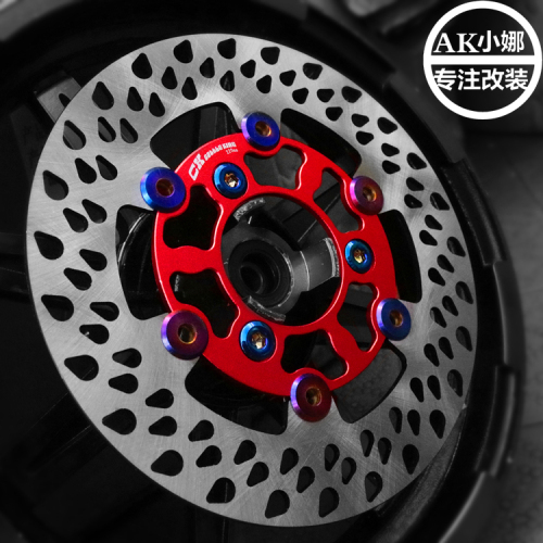 Motorcycle Brake Disc Disk Rotor 220mm/70mm Hole To Hole Center For Yamaha Scooter Modify