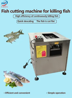 Automatic Fish Filleting Machine for Pickled Fish - Inclined Cutting Fillet Machine