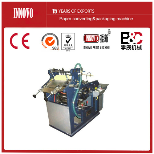 Automatic Chopstick Bag Pasting Machine (ZD-120)