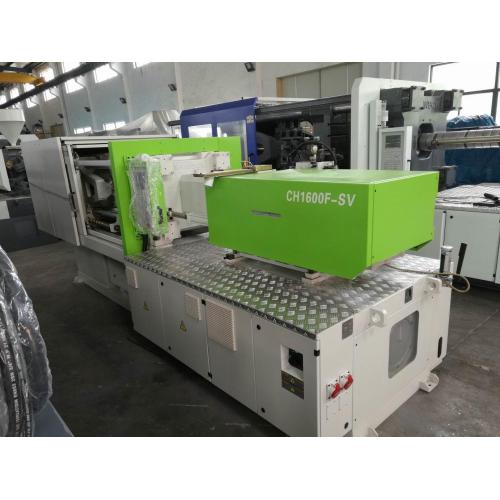 High Speed Injection Molding Machine