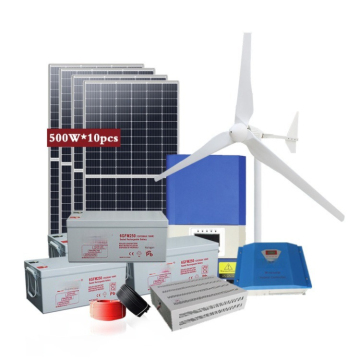 ระบบพลังงานบ้านพลังงานแสงอาทิตย์และกังหันลม 5kW