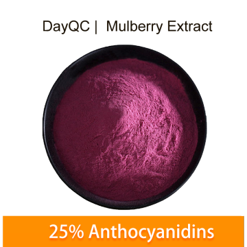 Free Sample Mulberry Fruit Extract With 25% Anthocyanidins