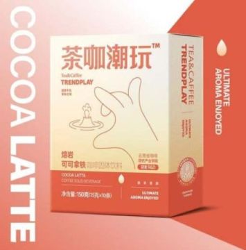 Trendplay Instant Cocoa Latte Silky Arabica Blend
