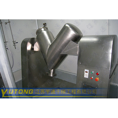 V Type Mixer Machine for agar powder