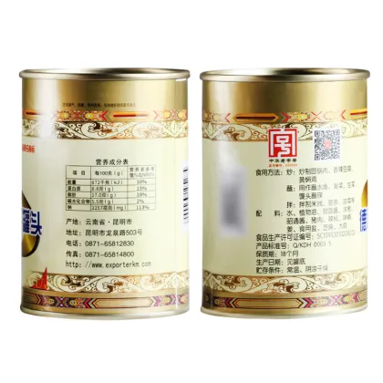 Canned Pork Sauce Topping