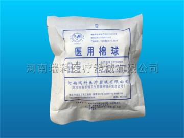 Disposable medical cotton ball
