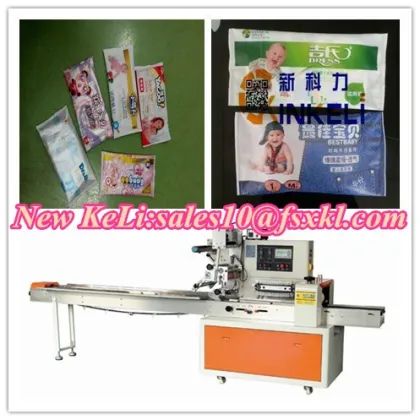 One piece baby diaper flow packaging machine