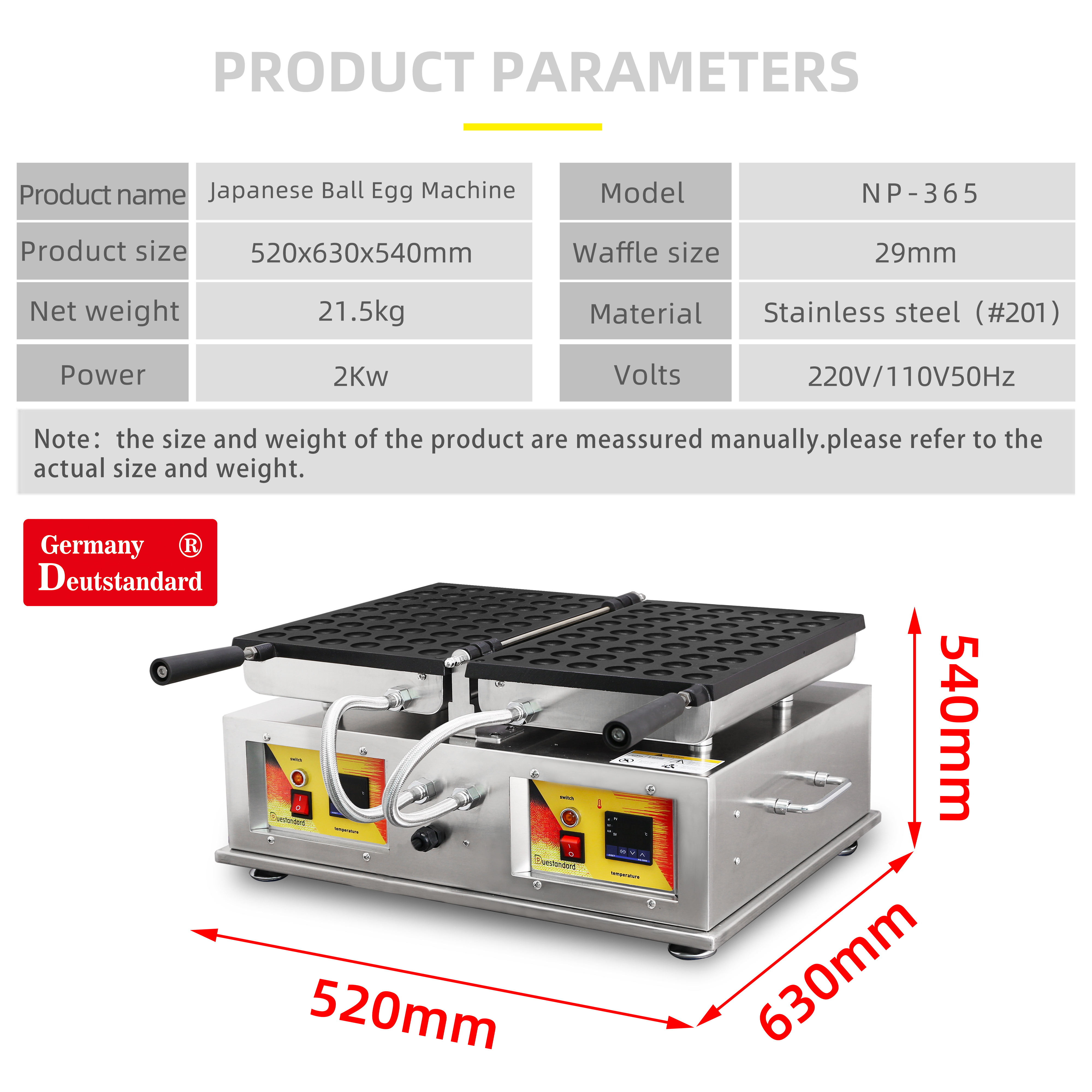 ball waffle machine 