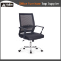 Task Swivel Mesh Office Chair